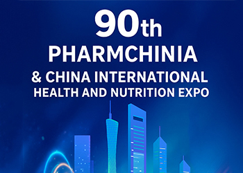 Join JinYu at the 90th PHARMCHINA – Explore the Future of Pharmaceutical Packaging Together