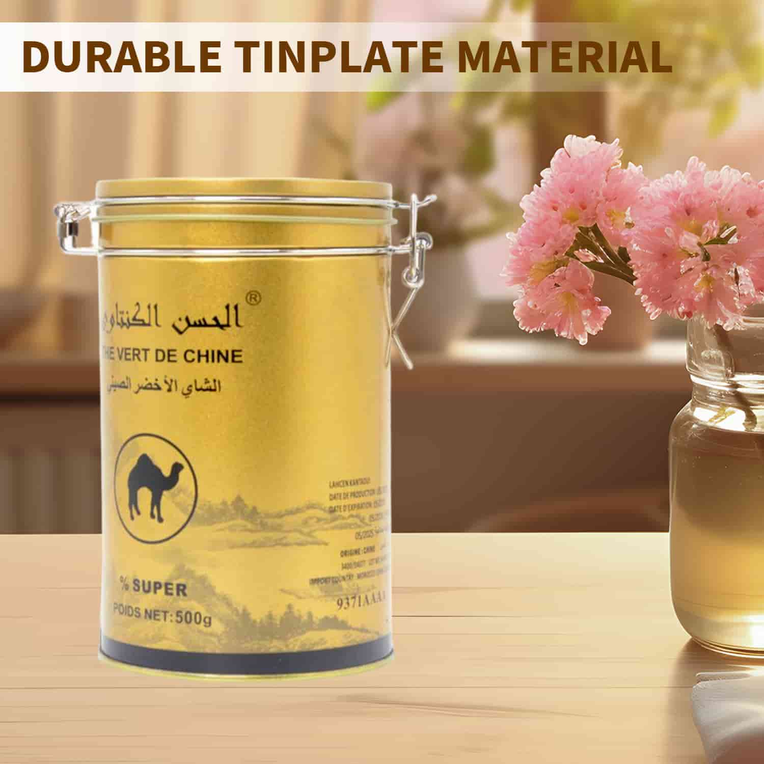 china coffee tin can